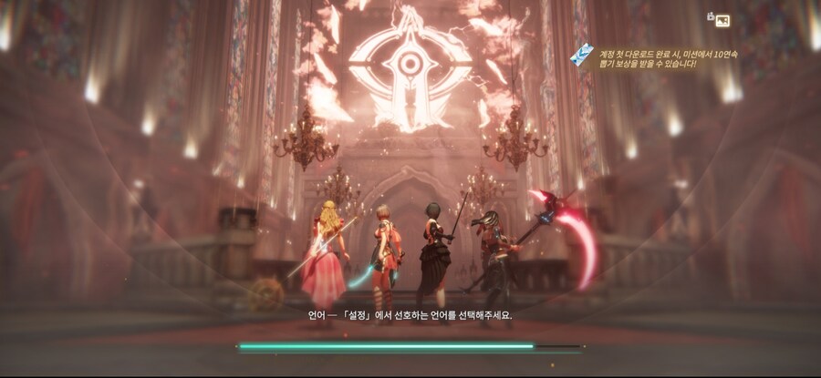 쉰작 겜 다운받음_1.jpg