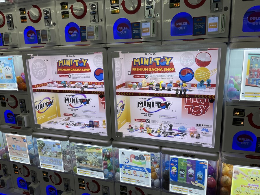 가챠)얼마전 합정역 2호선 개찰구옆에_2.jpg