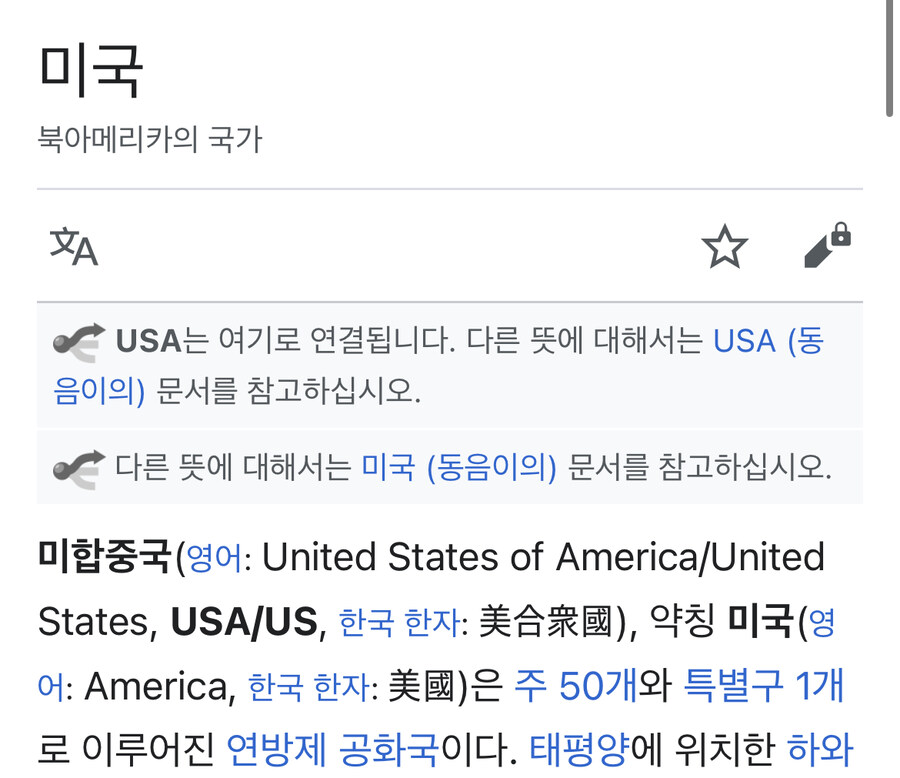 올해 가장 열일하는 거 원탑_2.jpg