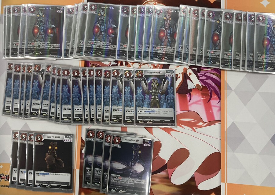 타tcg) 울트라맨의 1티어 근황이_5.jpg