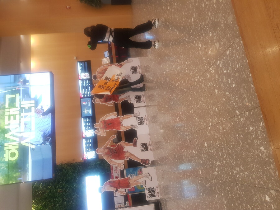 더 퍼스트 슬램 덩크 보러 간날 의외의 장면_1.jpg