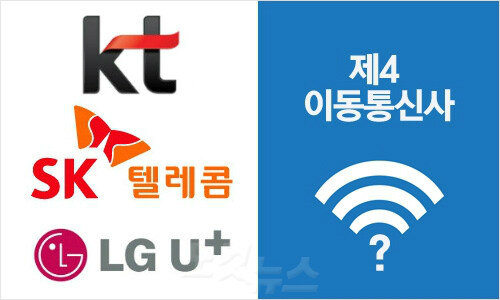 연쇄적인 보안사고로 조용해진 여론 하나_1.jpg