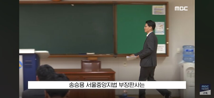 [MBC] "결단 안 하면 진짜 파국 와" 현직 부장 판사 '조희대 직격'_5.jpg