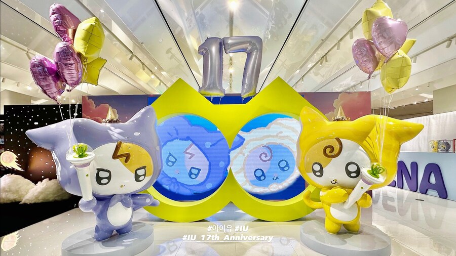 이담 인스타그램 스토리_1.jpg