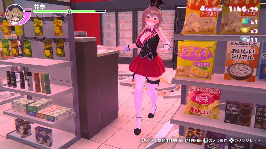 바니가든) 10월 9일에 발매되는 후속작.jpg_2.jpg