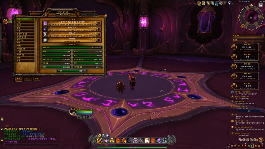 [ 4K UHD ] 월드 오브 워크래프트 내부전쟁 구렁 카이베자 ?? 킬 완료_8.png