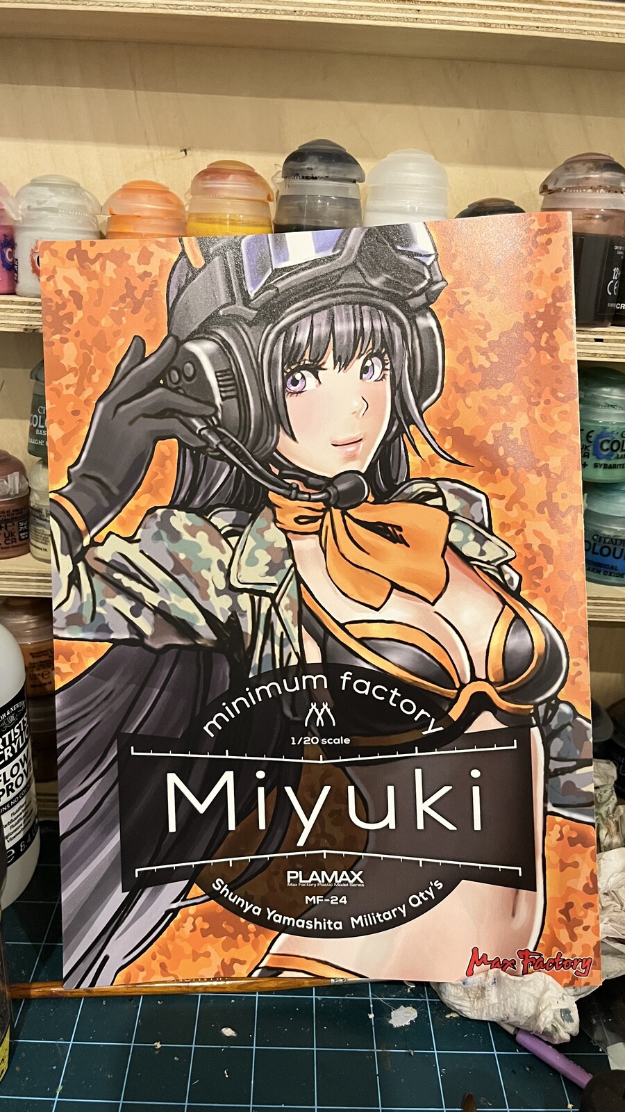 1/20 maxfactory plamax miyuki_6.jpg