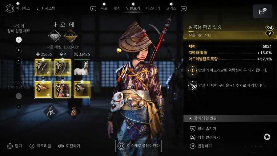 드디어 9등급으로 올렸습니다 ㅎ_2.jpg