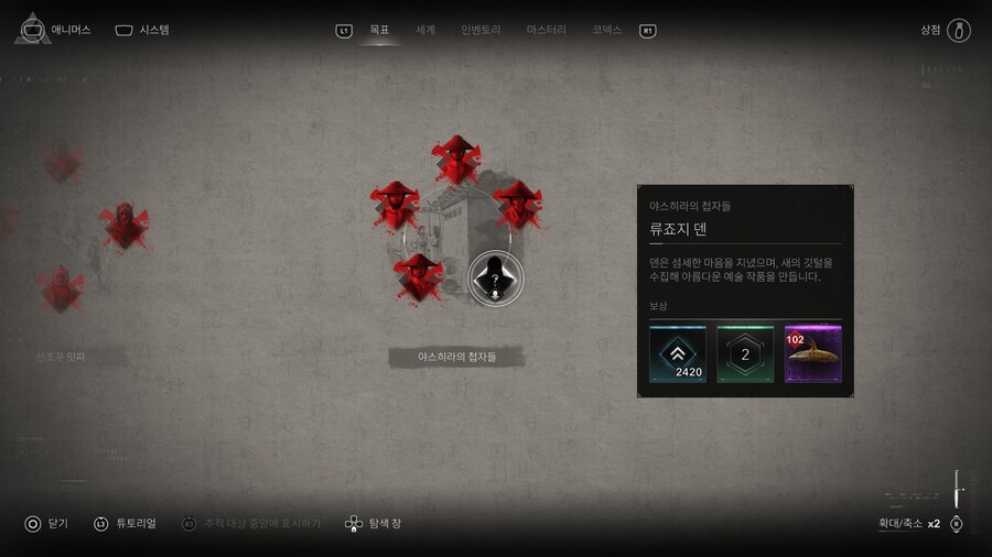 또 새로운 버그가 ㅋㅋ_1.jpg