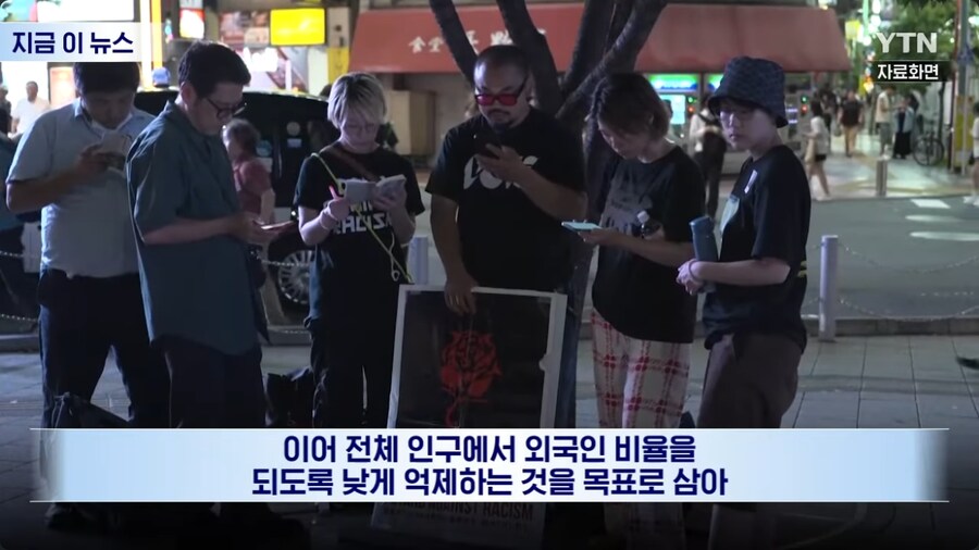 포리너포비아가 심해지고 있는 일본 근황_7.png