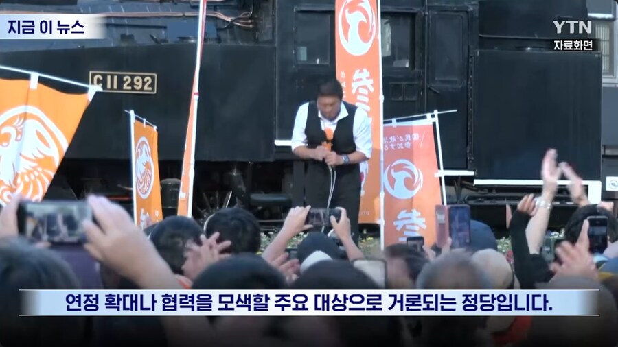 포리너포비아가 심해지고 있는 일본 근황_12.png