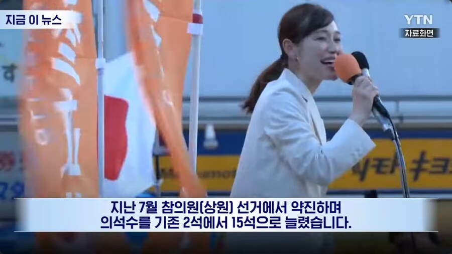 포리너포비아가 심해지고 있는 일본 근황_14.png