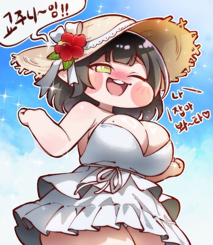 [트릭컬]의외로 꼴리는 사도_1.jpg
