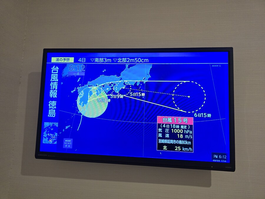 9만원 짜리 일본 왕복 비행기 티켓 썰. jpg_16.jpg