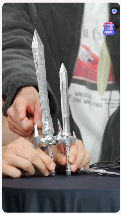[창모완] 심형탁 X 마징카이저 키덜트쇼 언급 샘플 정보_28.png