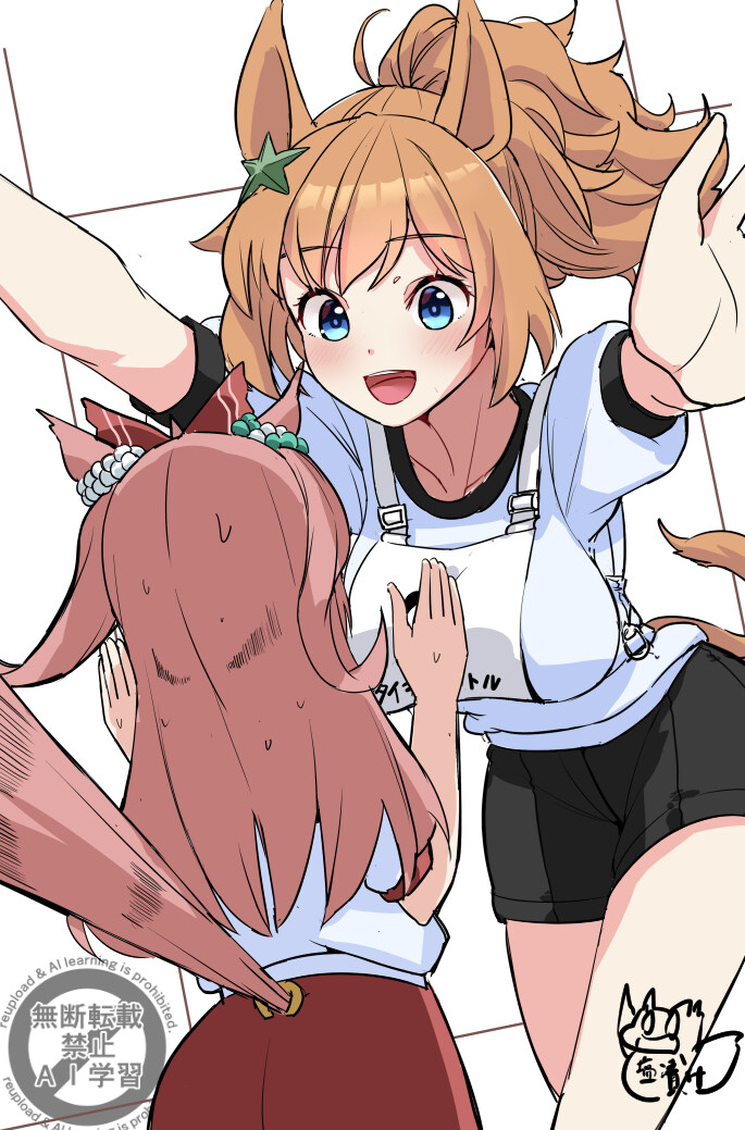 [말딸] 디지땅과 허그할려는 타이키_1.jpg