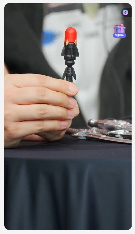 [창모완] 심형탁 X 마징카이저 키덜트쇼 언급 샘플 정보_33.png