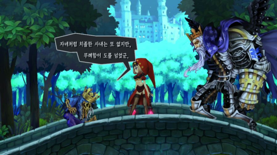 오딘 스피어 (스압)_14.png