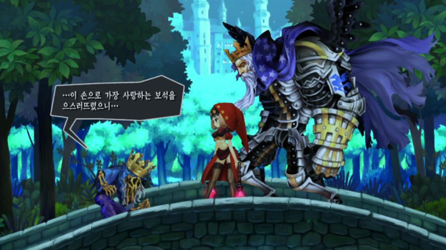 오딘 스피어 (스압)_16.png