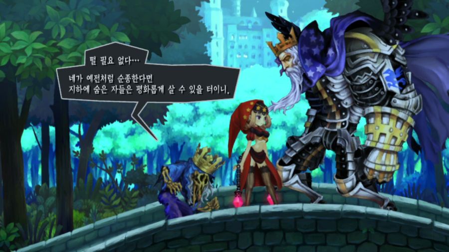 오딘 스피어 (스압)_30.png