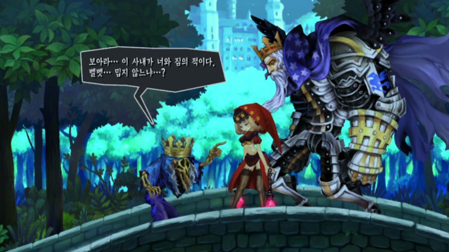 오딘 스피어 (스압)_32.png