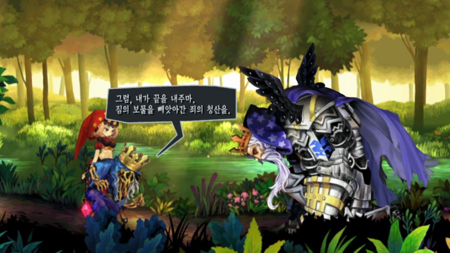 오딘 스피어 (스압)_39.png