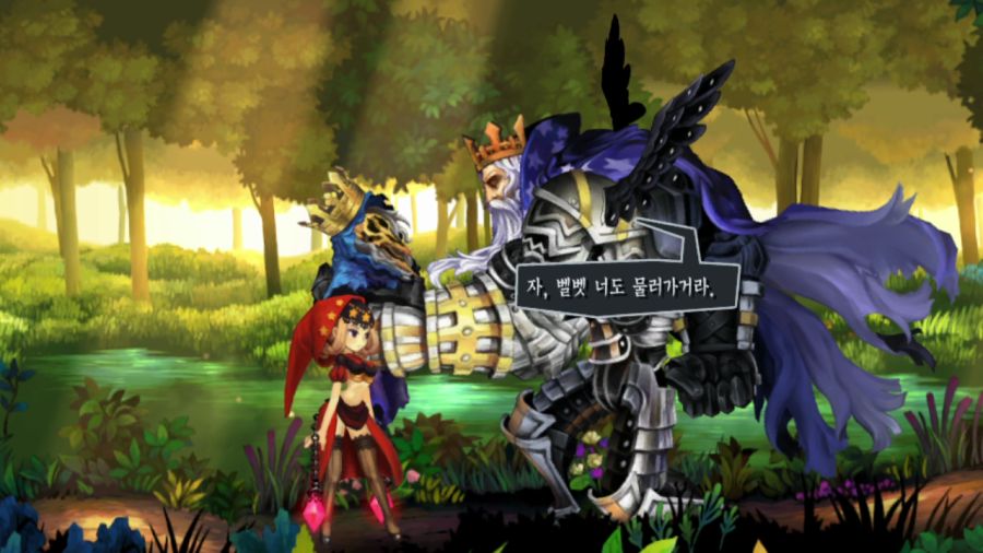 오딘 스피어 (스압)_43.png