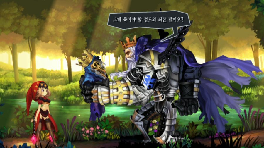 오딘 스피어 (스압)_52.png