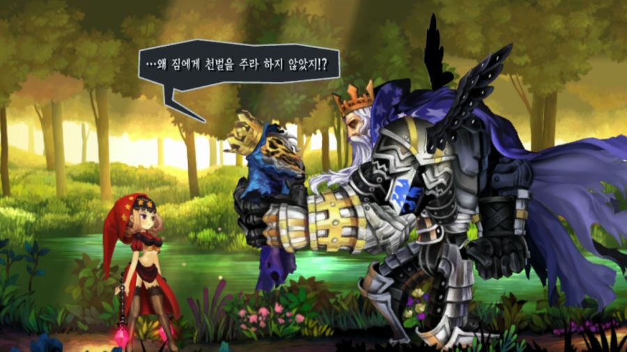 오딘 스피어 (스압)_55.png