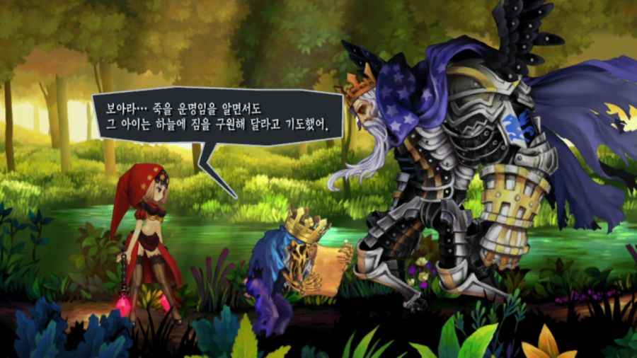 오딘 스피어 (스압)_58.png