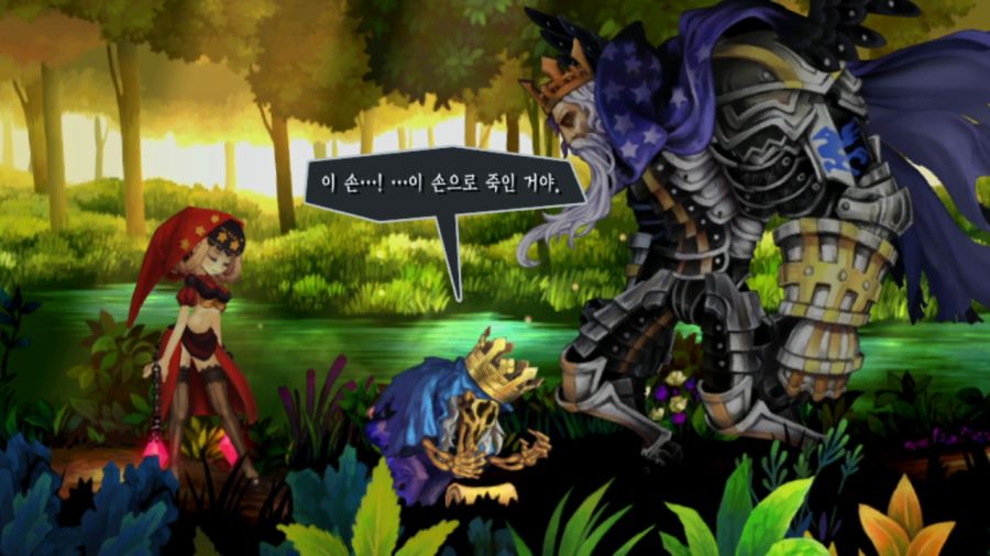 오딘 스피어 (스압)_63.png