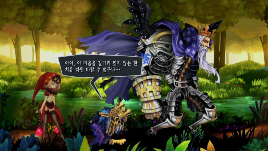 오딘 스피어 (스압)_66.png