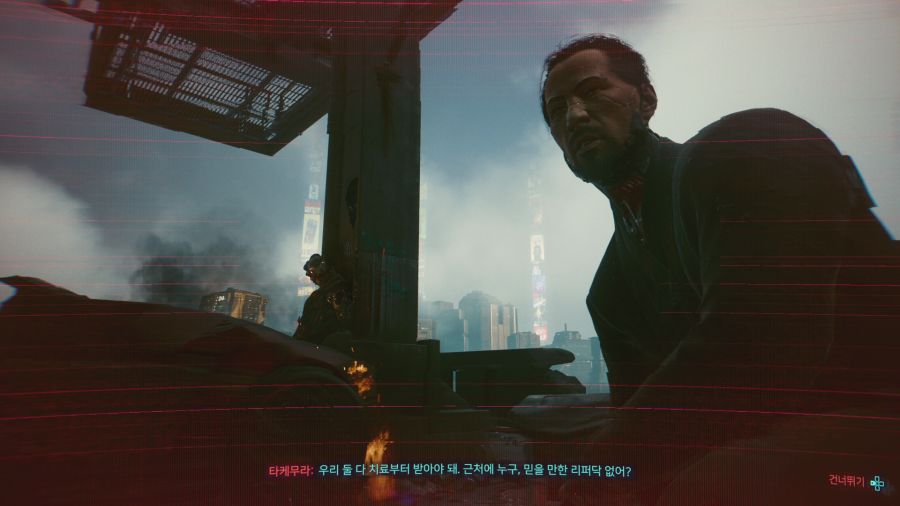 사이버펑크 2077_7.png