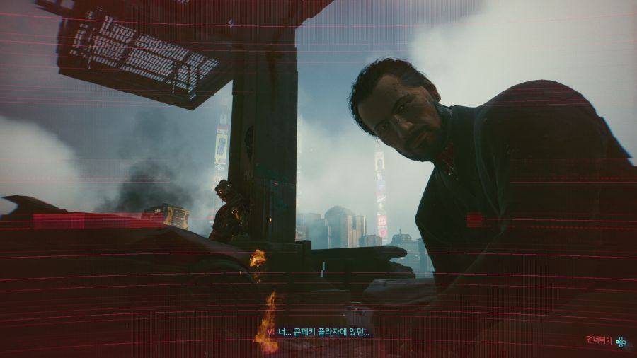 사이버펑크 2077_8.png