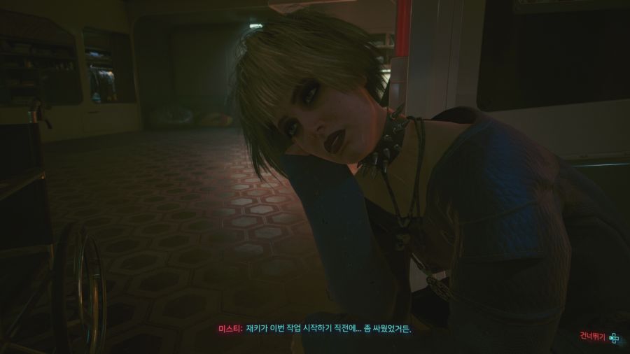 사이버펑크 2077_25.png