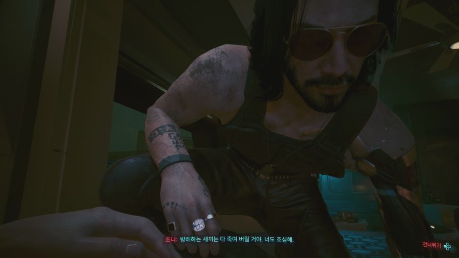 사이버펑크 2077_30.png