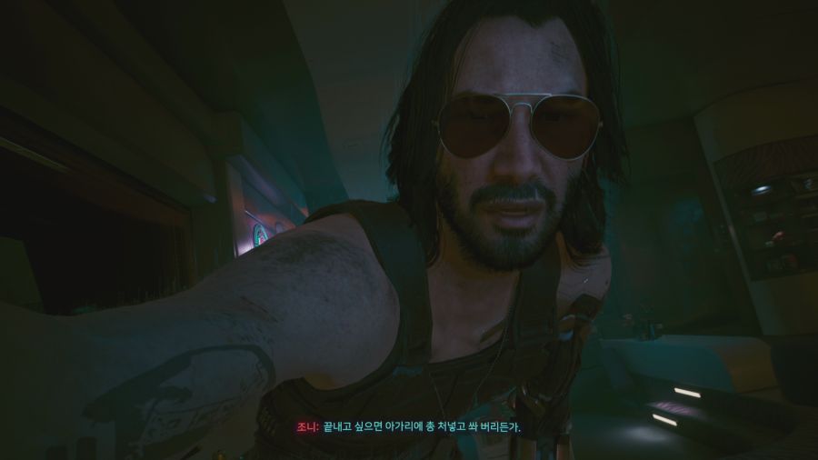 사이버펑크 2077_33.png