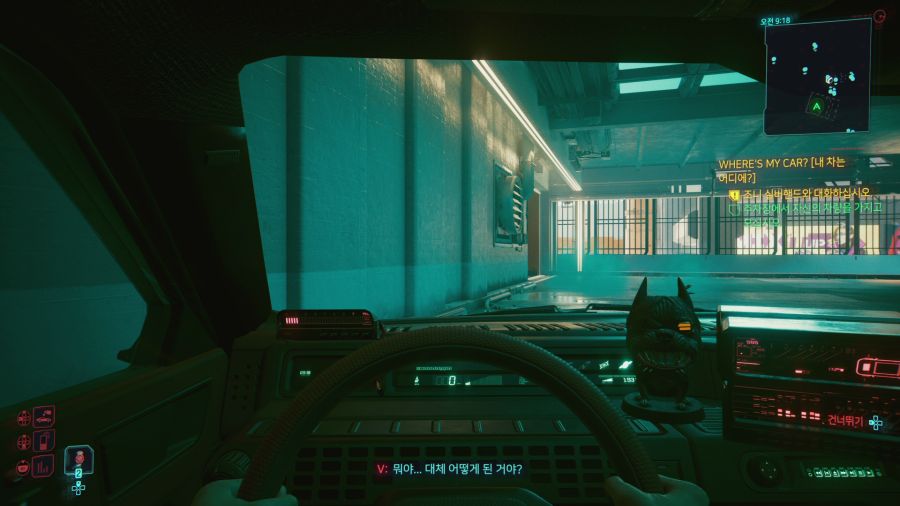 사이버펑크 2077_38.png