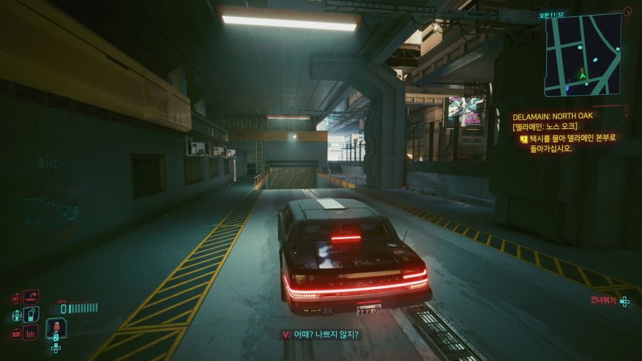 사이버펑크 2077_51.png