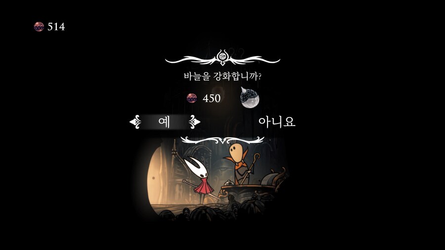 실크송) 바늘에 하얗고 끈적거리는걸 뿌리는 짤_1.jpg