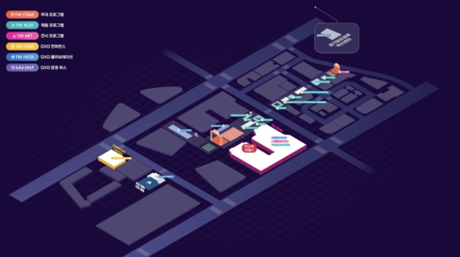 판교 GXG2025 x 인디크래프트 도심형 게임 문화 축제_2.png