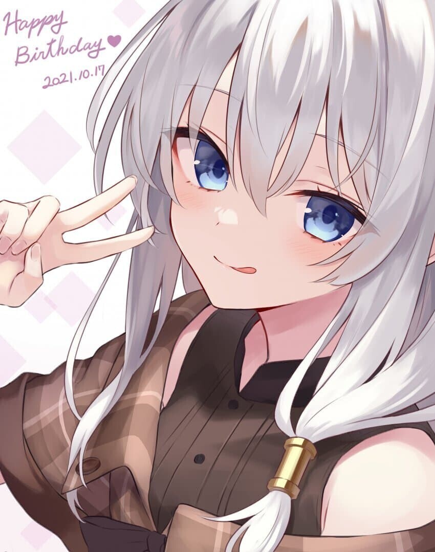 마녀의 여행) 2기가 나온다고?_1.jpg