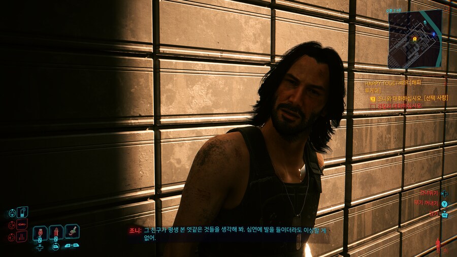 가슴은 언제나 환영_5.png