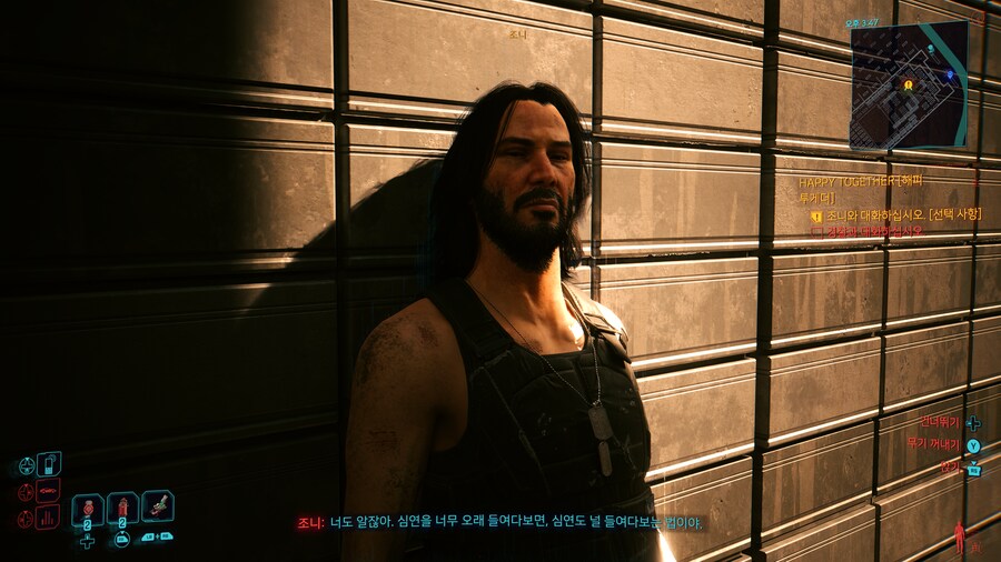 가슴은 언제나 환영_6.png
