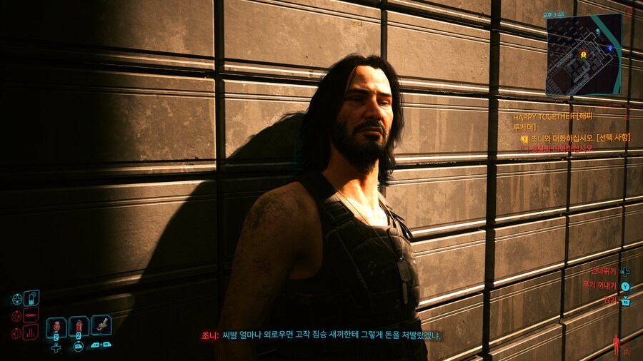 가슴은 언제나 환영_7.png