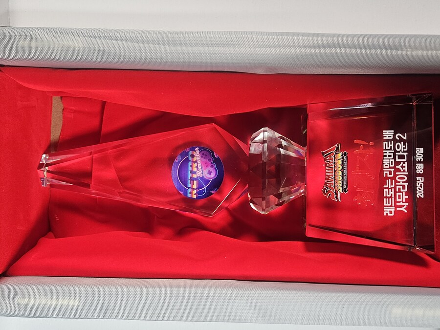 {레트로는 리멤버로}사무라이 쇼다운(게임대회 우승)딸기(김영준)🍓🏆_7.jpg