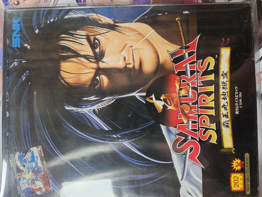 {레트로는 리멤버로}사무라이 쇼다운(게임대회 우승)딸기(김영준)🍓🏆_8.jpg