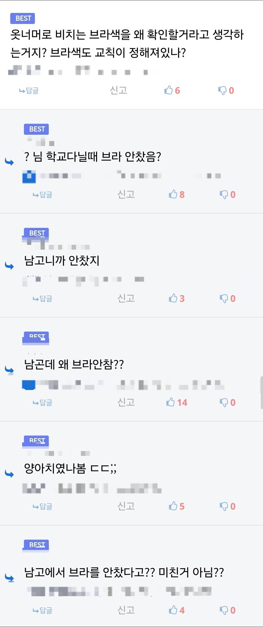 유게에 등장한 정조역전세계인.jpg_1.jpg