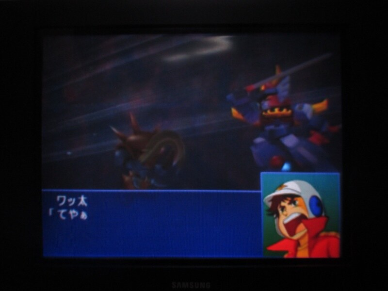 슈퍼로봇대전 GC (10)_15.jpg