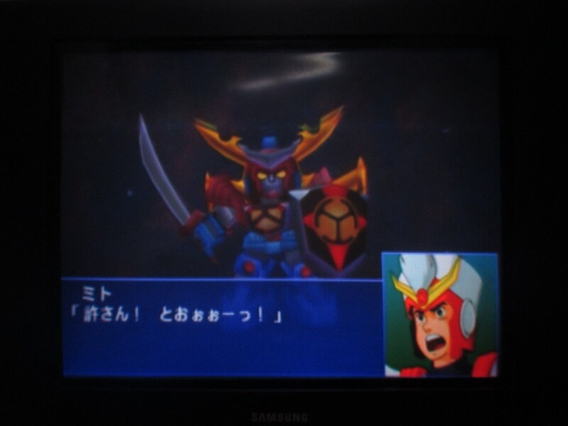 슈퍼로봇대전 GC (10)_26.jpg